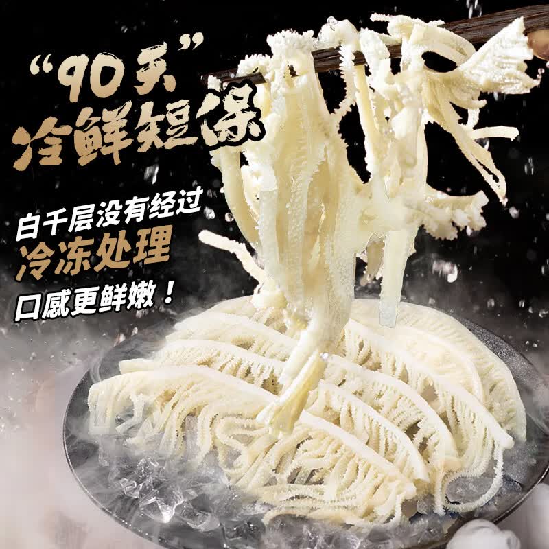 https://img14.360buyimg.com/pop/jfs/t1/360984/27/9820/168230/69295016F752c81fc/8d600088c5e73c0c.jpg