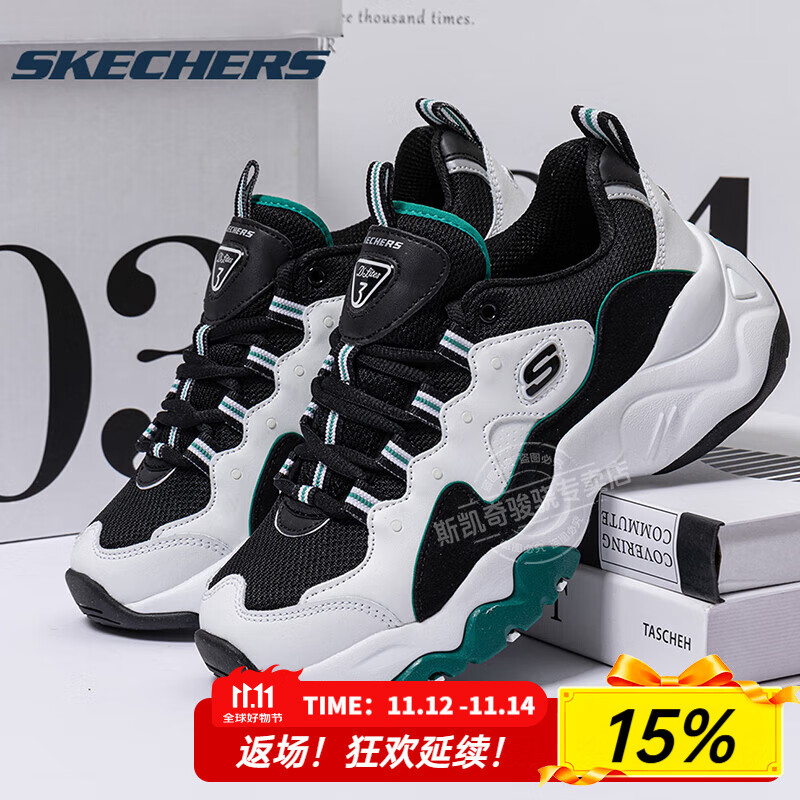 斯凯奇女鞋秋季2025新款运动鞋三代熊猫鞋轻便休闲鞋厚底增高老爹鞋女 12955-WGRN 35