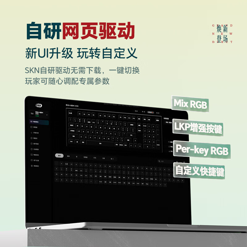 图 10