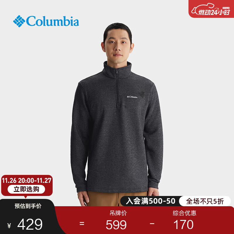 Columbia���ױ��ǻ������Ӽ�Լ�˶������������챣ůץ����AE1534 010 ��ɫ L (180/100A)