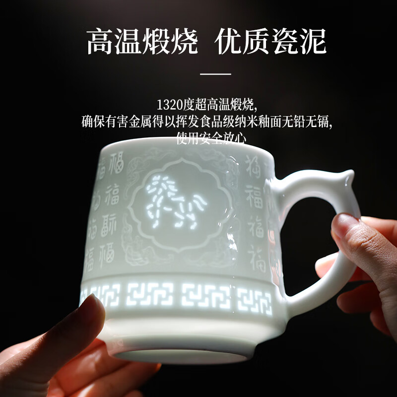 御嘉斋景德镇陶瓷手工雕刻中式新款生肖茶杯玲珑办公泡茶杯水杯送礼礼物 新款生肖玲珑办公杯-猪叩福门