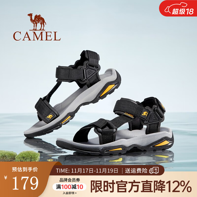 骆驼（CAMEL）凉鞋男 夏季户外沙滩鞋凉鞋防滑涉水平底男鞋 黑色 42