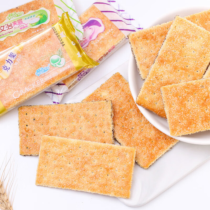 克力架夹心饼干 干零食散装多口味三文治夹层酥性饼干 干美味 克力架(牛奶味)*1斤