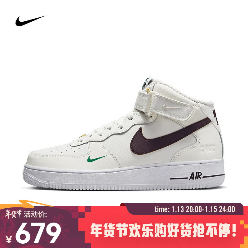 今年も話題の 激レア稀少品 アメリカ国内限定発売 最高級 USA NIKE