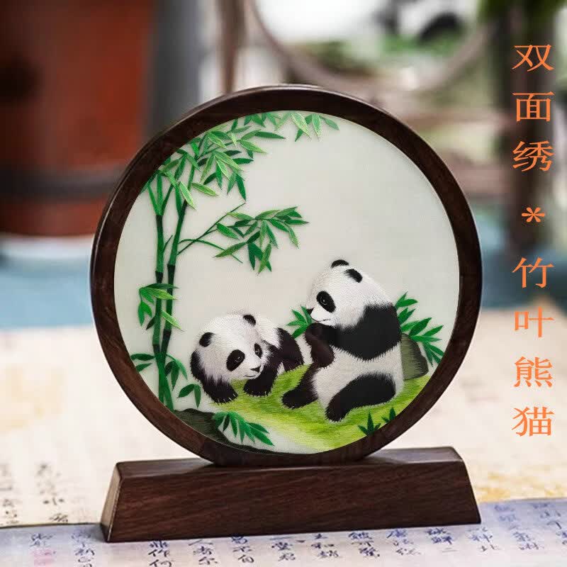卓誉造物宫苏绣摆件双面绣刺绣桌面摆件中式蜀绣乔迁礼物高级感实用送老外 千里江山