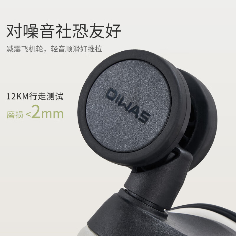 爱华仕（OIWAS）方糖箱大容量轻便拉杆箱密码登机行李箱旅行高颜值皮箱 白色 【防爆密码锁】 【防刮花】 24英寸 【3-5天中途行】