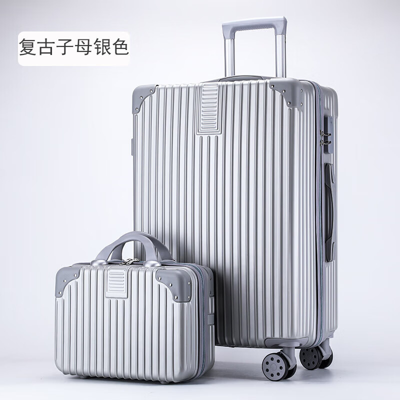 欧曼斐2026新款行李箱20寸登机拉杆箱女万向轮男密码旅行箱24寸抗摔 806普通黑色 20寸