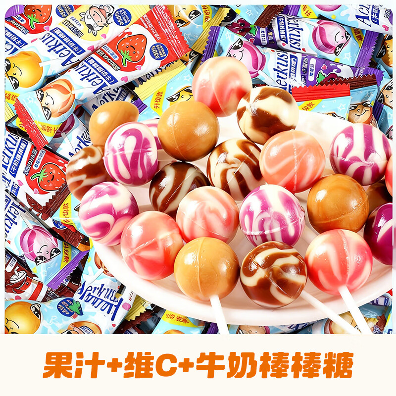 ţ̰ǶͯʳǹСװѧˮӲϲ Ŀζ30֧Լ200gJ 14.9Ԫ