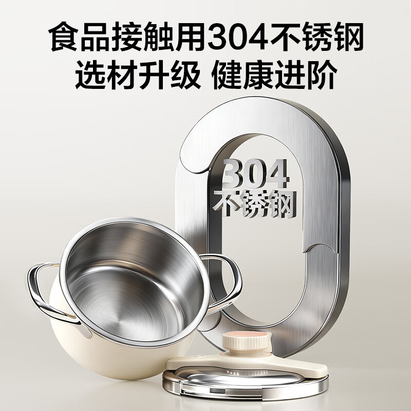 苏泊尔(SUPOR)压力锅304不锈钢高压锅巧易开悦璇压力快锅快煮锅燃气电磁炉通用 鼓型锅体 不锈钢握柄 3-5人用 25年新款鲜芋紫 22cm 5L