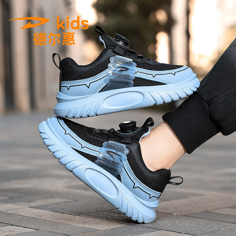 德尔惠童鞋男童跑步鞋春秋款儿童运动鞋网面透气体育考试耐磨减震跑鞋 D9916黑蓝【春秋网面】 28 内长17.8/脚16.8