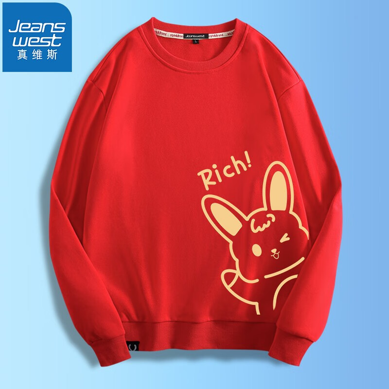 【拍2件99】真维斯（JEANSWEST） 打底卫衣（富有小兔）