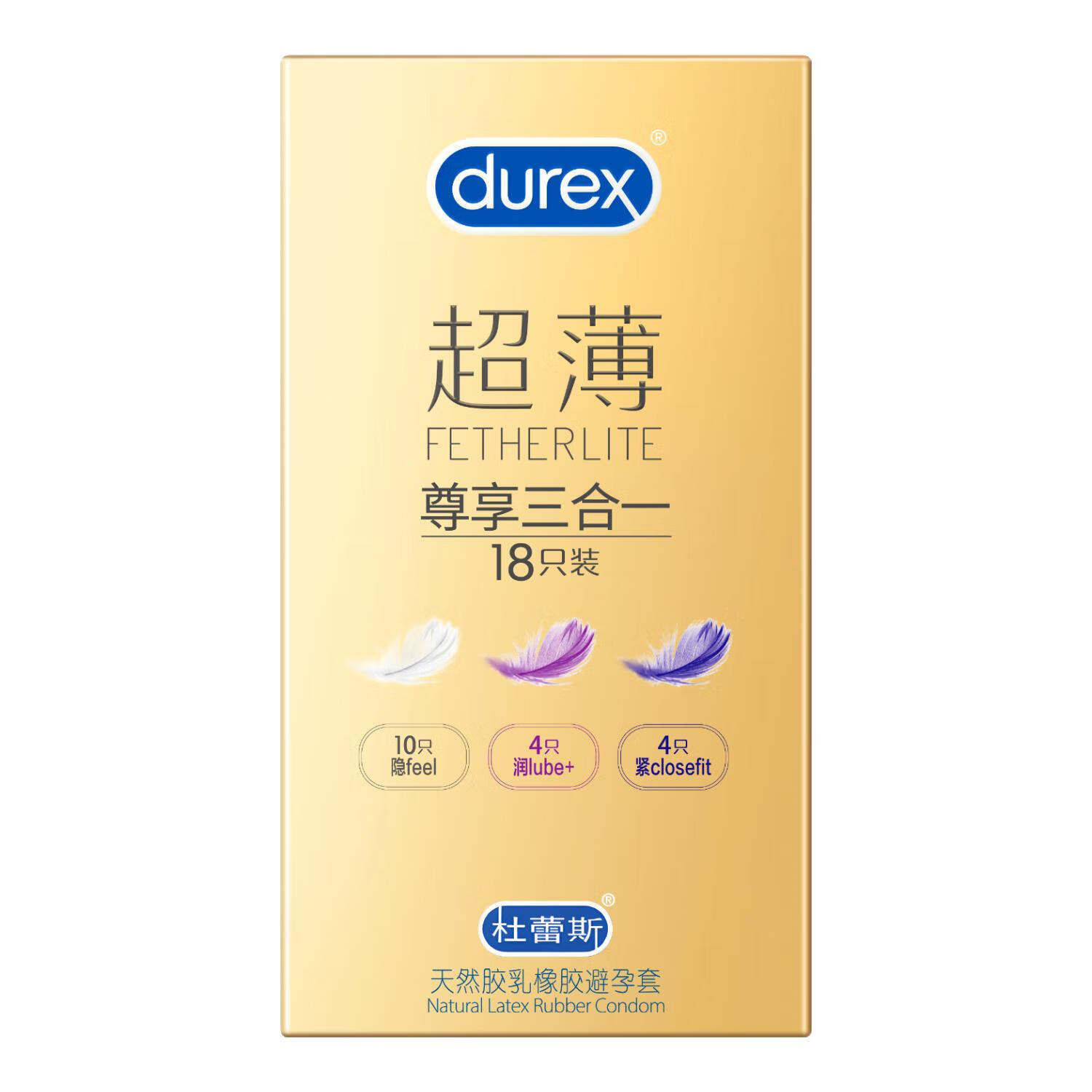 ˹ ܱ  һ 18ֻ    49.9Ԫ