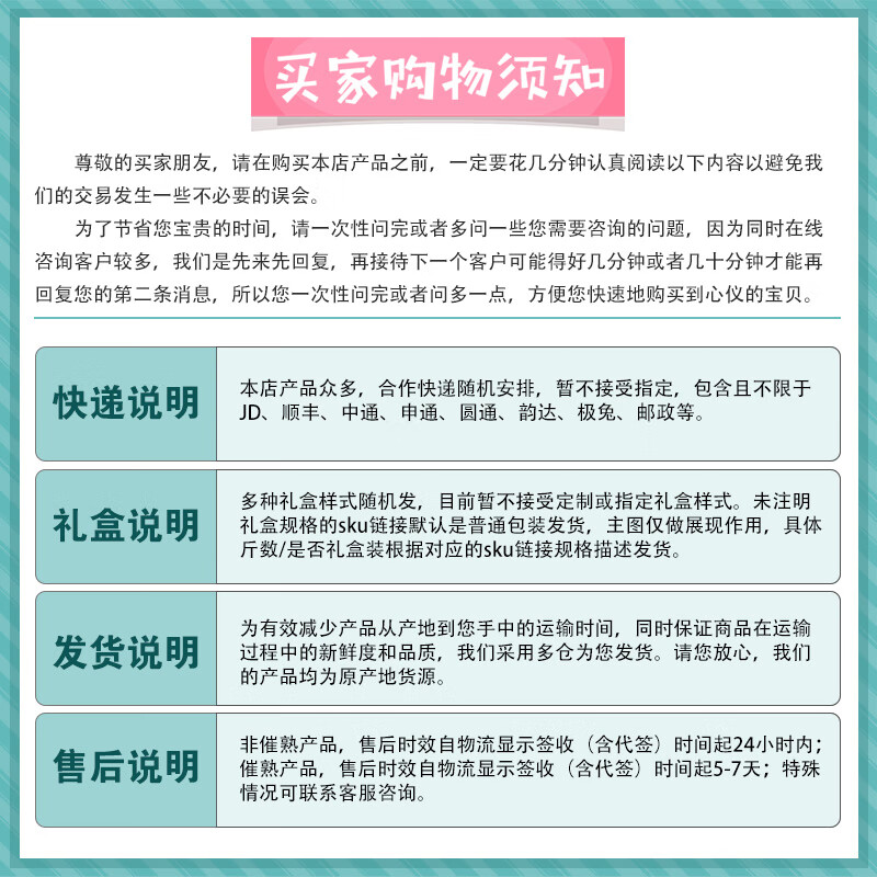 余悦云南花香蓝莓【JD/邮政空运-多地次日达】国产高山蓝莓新鲜送礼 6盒【单果20mm+】125g/盒(净100g)
