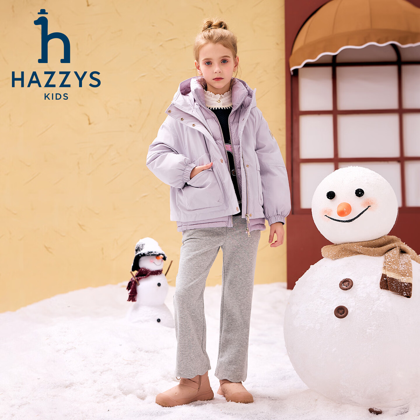 哈吉斯(HAZZYS)童装女童羽绒服冬款新品三防连帽保暖外套 米白色 165