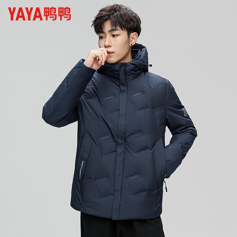 鸭鸭（YAYA）羽绒服男短款连帽立领厚款保暖青年冬季新年工装外套 藏青 2XL 185 (建议140-155斤)