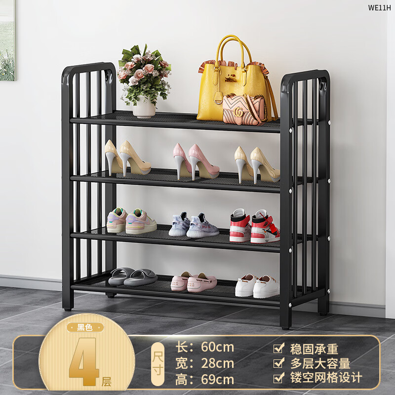 ��������ն��Ь�ܼ����������� 4��60cm��-��ɫ