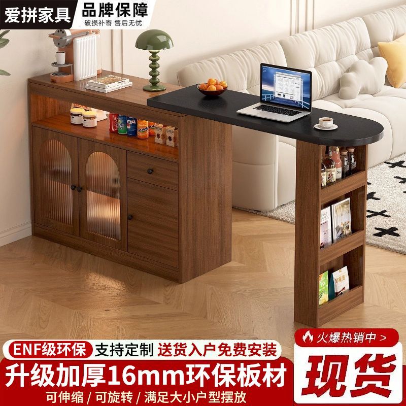 婧卿可伸缩吧台桌岛台餐边柜一体家用客厅隔断小户型阳台靠墙沙发边柜 颜色备注:80cm长吧台桌+吧台椅