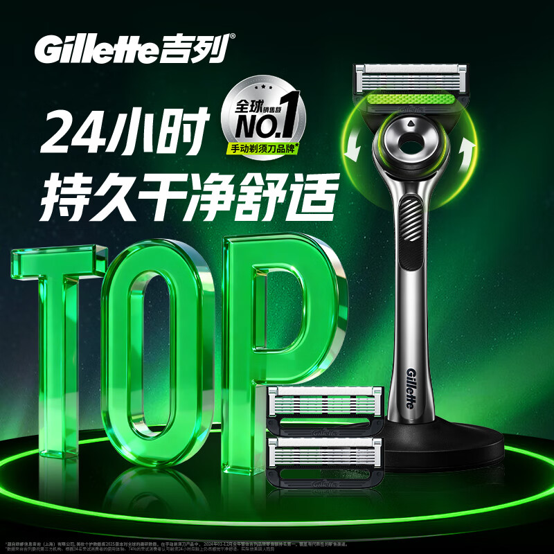 ���� ���� ���뵶  186.3Ԫ