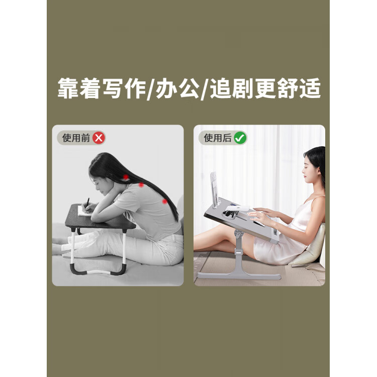 升降学习桌折叠简约宿舍学生写字书桌学习调节高度支架 皓月灰加强款-卡槽-防滑托-阅读架 60*40cm
