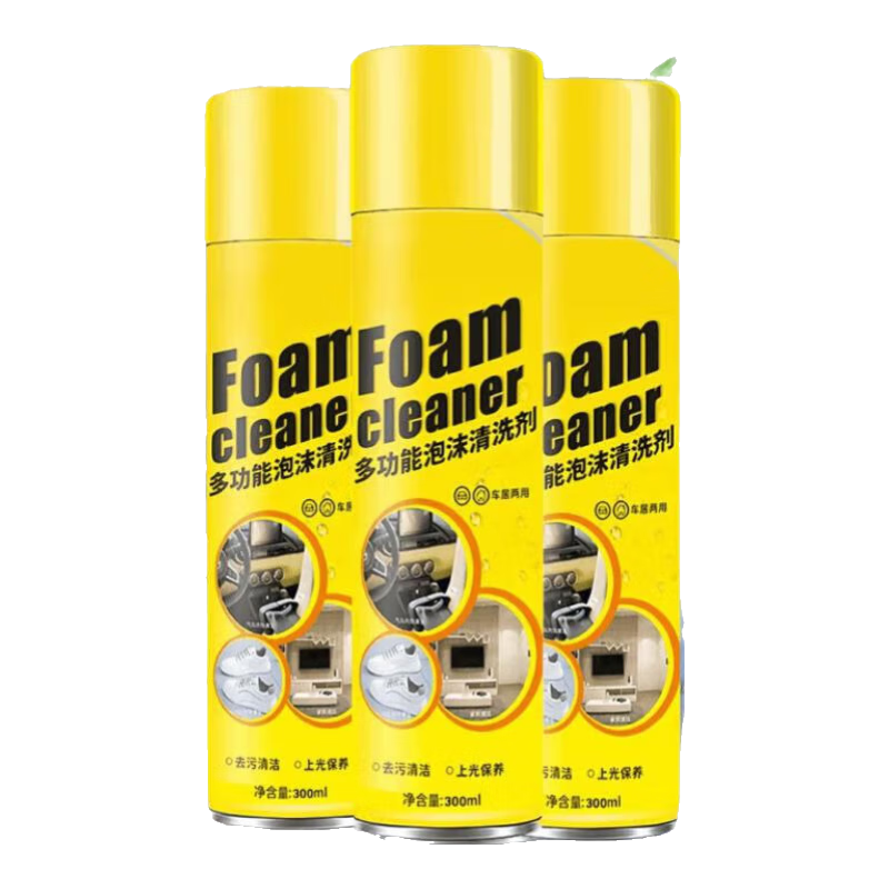 多功能泡沫洁净车居两用去污清洗剂 车居两用泡沫清洗剂300ml 1瓶强力装