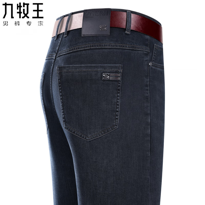 九牧王（JOEONE）秋冬厚款男牛仔裤中年大码商务休闲高腰宽松直筒高端长裤子 黑色 30 (腰围2尺3)