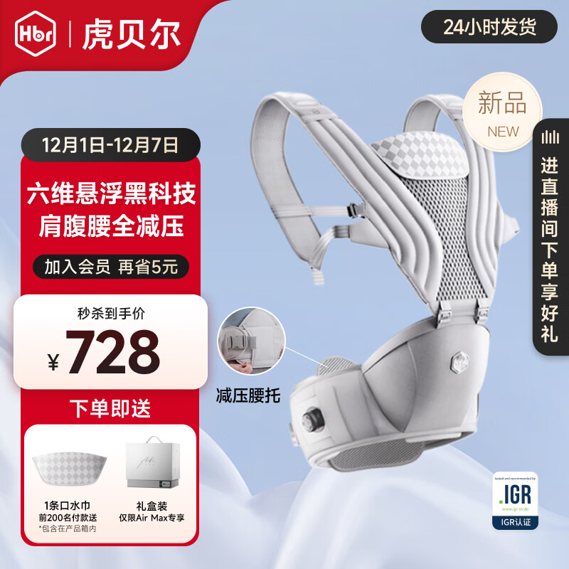 Air MaxȻӤļѹ AIR MAXȻ-(װ) 308.54Ԫ