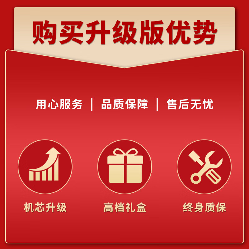 欧利时（OLEVS）瑞士认证品牌手表男机械表全自动夜光防水男士手表多功能商务男表 升级加强版