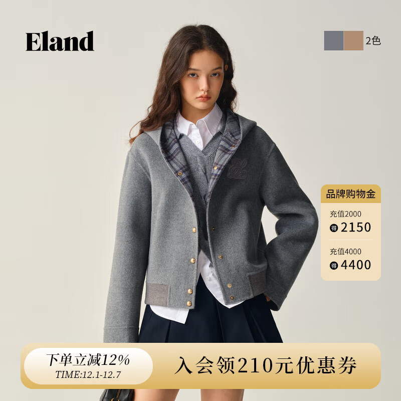 ELAND【绵羊毛】衣恋毛呢外套女时尚短款连帽上装2025冬季新款 灰色(15)Grey S /160