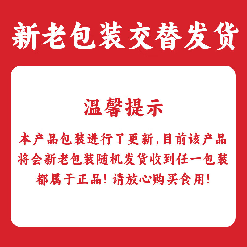 叮叮懒人菜DHA鱼排100g儿童早餐营养高蛋白半成品量贩装 预制菜年货 10包蒜香口味（100g*10袋）