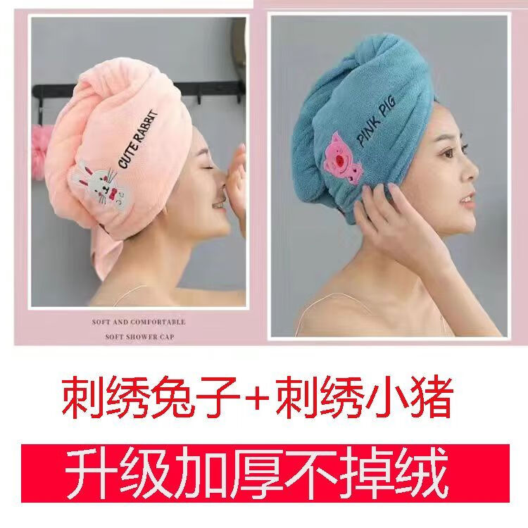 Ӻˮɷñëٸɳԡ忨ͨɰ ɺ޿ɰˮɷñ+С2 11.5Ԫ