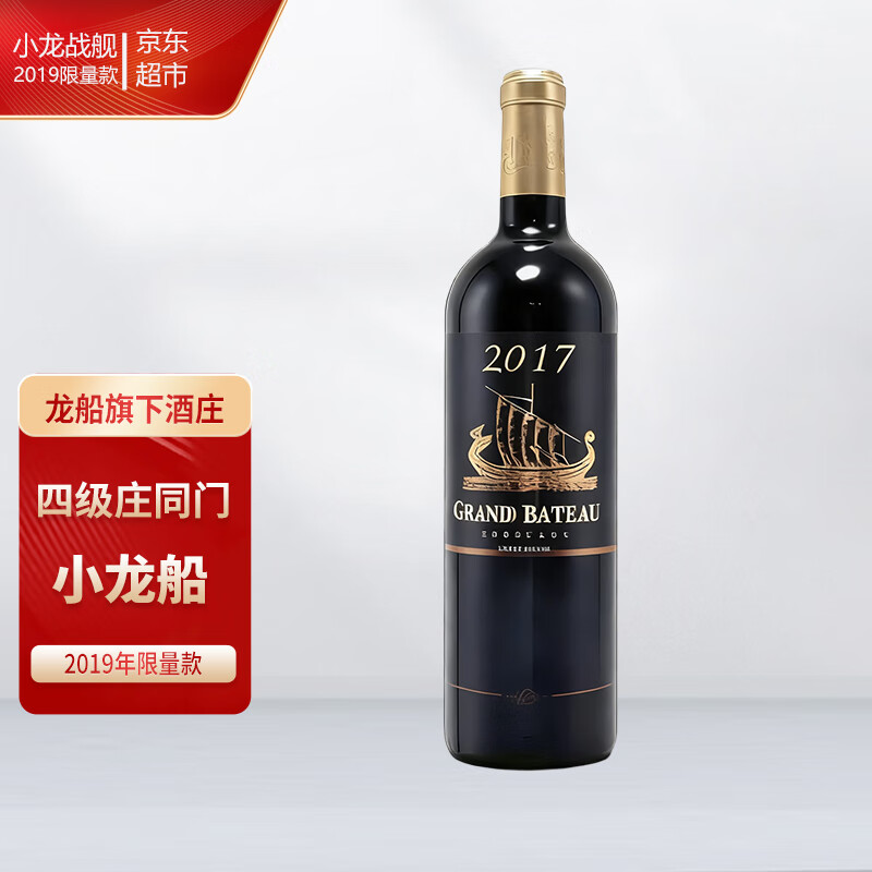 СսԴׯ ڲAOCСɺѾơɽķͬ Сս2017޶֧װ