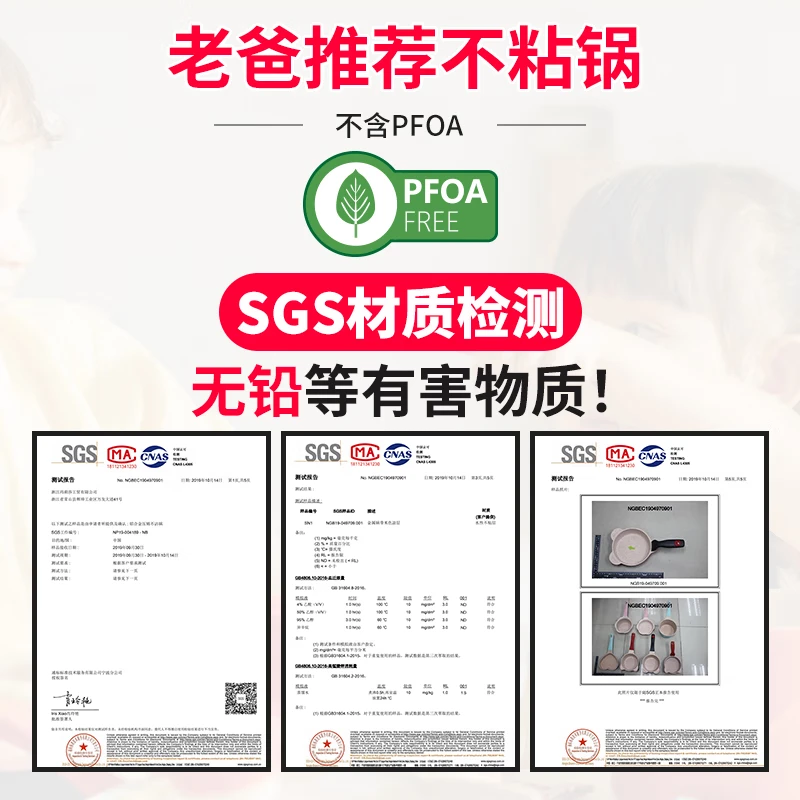 Didinika辅食锅奶锅16cm宝宝奶锅婴儿小奶锅平底汤锅麦饭石不粘锅煎锅 生肖牛奶锅+蒸屉 16cm