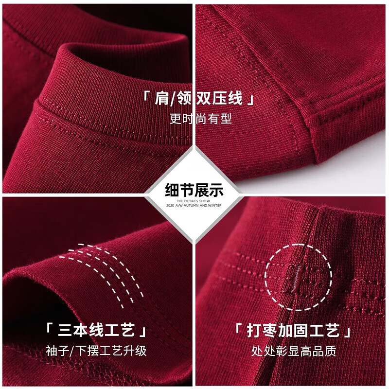 TEEK马年本命年衣服纯棉男士长袖T恤 2026新年国潮风骏马贺岁拜年上衣 HC2933酒红色 3XL