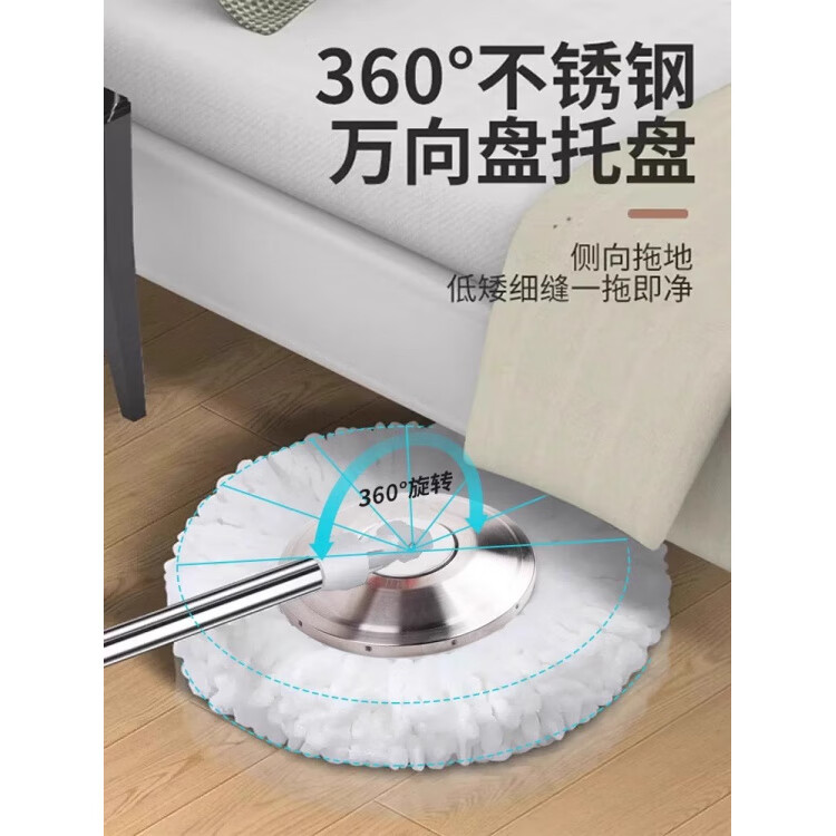 胖东来同款拖把水桶一体旋转拖把家用一拖净新款免手洗拖地神器墩 【塑盘+加强杆+拖把桶+钢蓝+拖头】 升级加厚-灰 1个