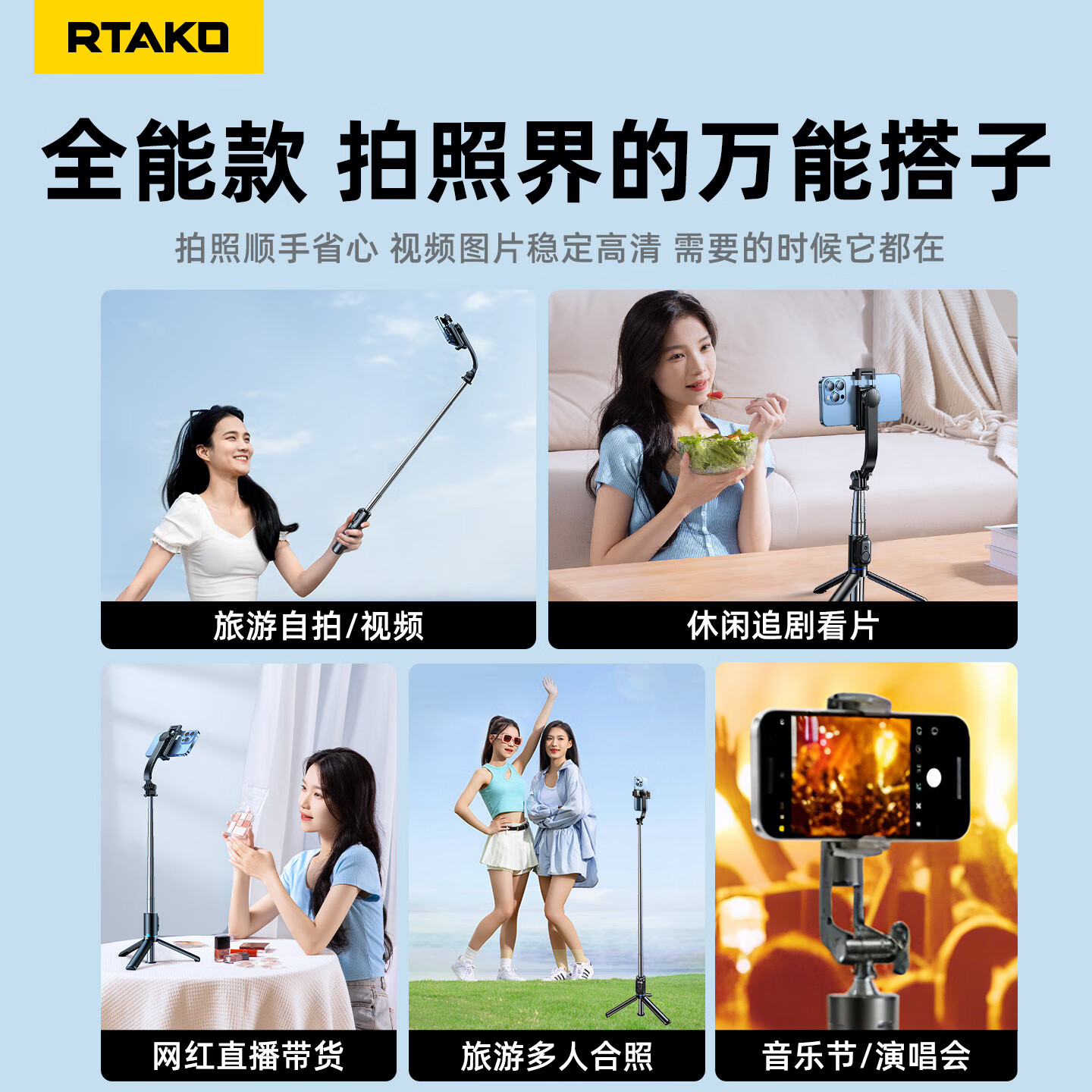 图 9