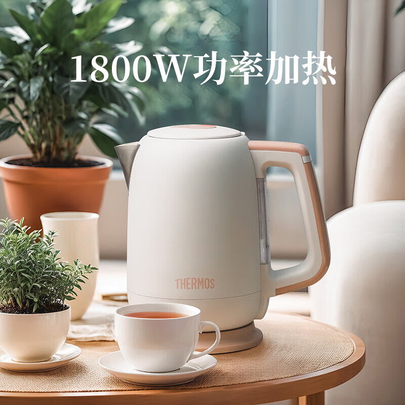 膳魔师（膳魔师）电热水壶家用便携智能恒温大容量304不锈钢烧水壶自动断电办公室电热水壶 1.7L （新升级）316不锈钢