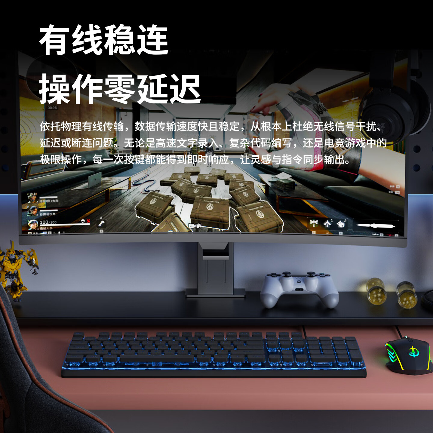 GIYEO有线键盘鼠标套装轻音游戏办公键盘 静音笔记本键盘 有线键盘 办公打字手感好 台式电脑USB通用 【有线单键盘】白色蓝光【轻音+金属面板+悬浮键帽】