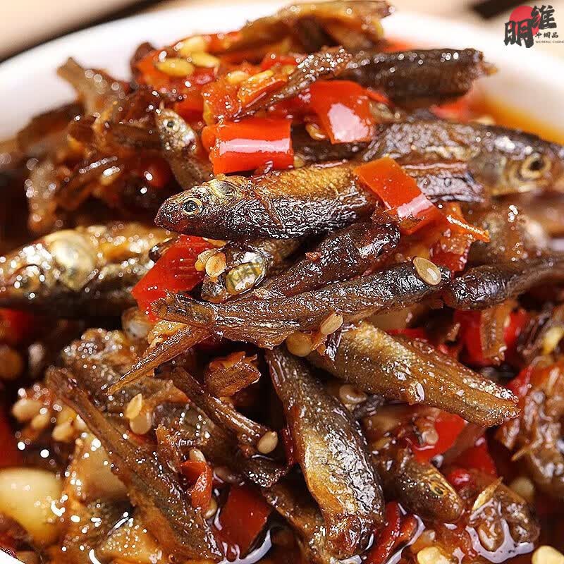 品质湖南特产柴火鱼干罐装农家香辣火培小鱼仔下饭菜瓶装 香辣味280g2瓶香辣农家柴火鱼