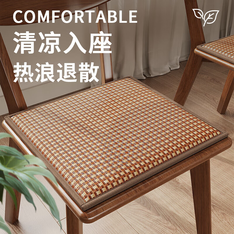 ���߼��ļ�����͸������������ʽ���ӵ��������ƨ�ɵ�����칫�ε� 18.62Ԫ(������)