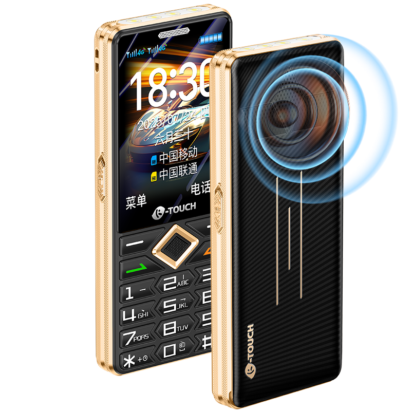 ڲK-TouchU17ֻ4Gȫͨ5000سѧרðֻ ҫҹ 279Ԫ