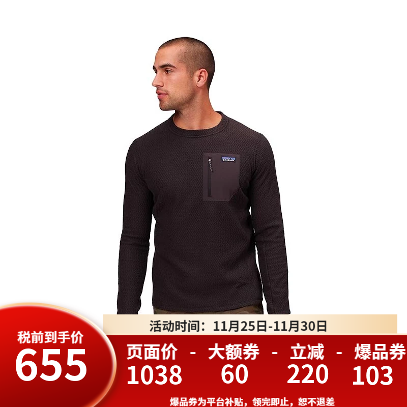 巴塔哥尼亚（Patagonia）巴塔抓绒衣男女R1 TechFace运动户外抓绒外套男 83580/83581 40235男款-BLK-黑色 L