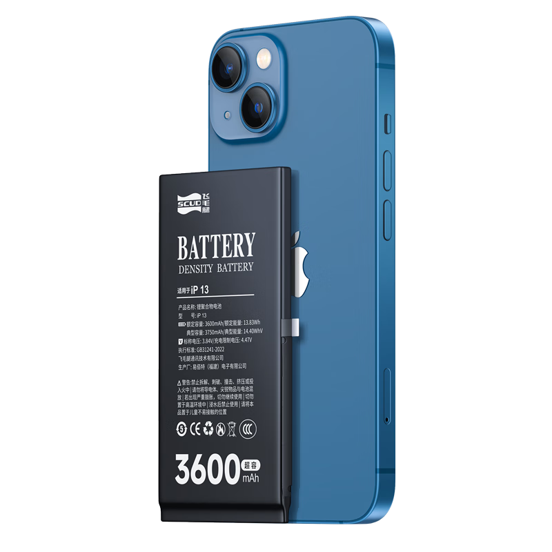 ëƻ13/iphone13ء3Cȫ֤3600mAhƻֻõظ