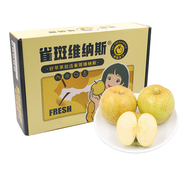  ɽƽά˹ƻ ȸƻ 12-15 4.6 47.41Ԫ