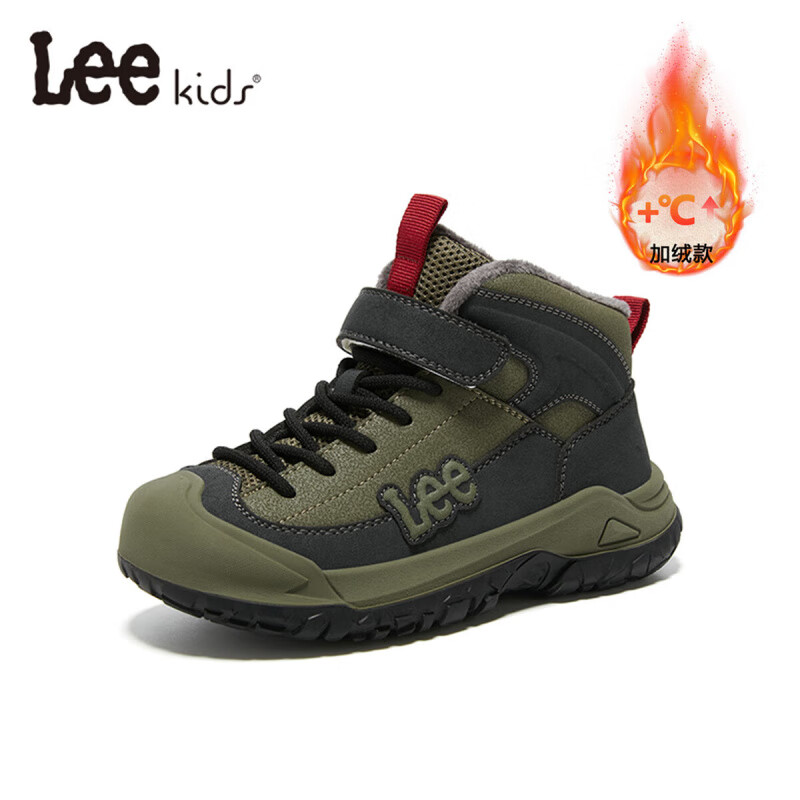 20㿪ʼLee ¿ͯ߰ѩѥ4Сʱ) 138.5Ԫ