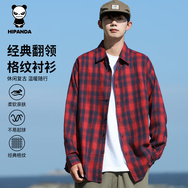 HIPANDA你好熊猫衬衫男2025年秋冬新款简约潮牌格子衬衣男休闲外套男上衣 红色-常规款 M