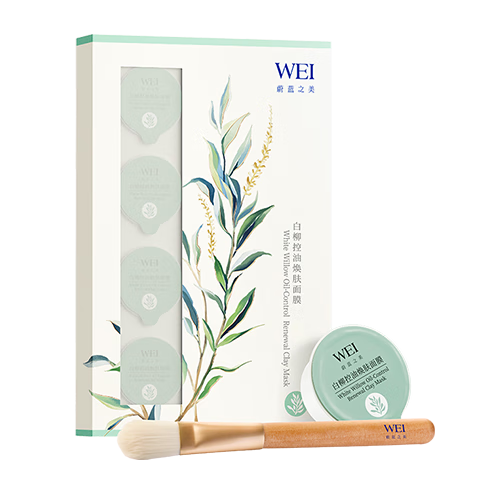 蔚蓝之美WEI白柳控油焕肤面膜 清洁毛孔祛痘补水涂抹泥膜8颗【专区专供】