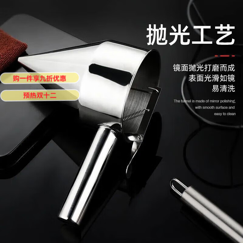 GIOIOС©ھֳʽ©Һ๤ 304ʳƷ֡ͬ 0.8׵© 28.61Ԫ