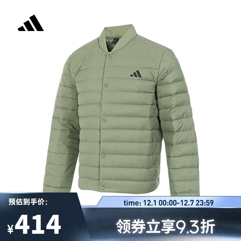 ���ϴ�˹adidas���ϲ��˶�������HELIONIC LITE J���޷� JM1239 2XL