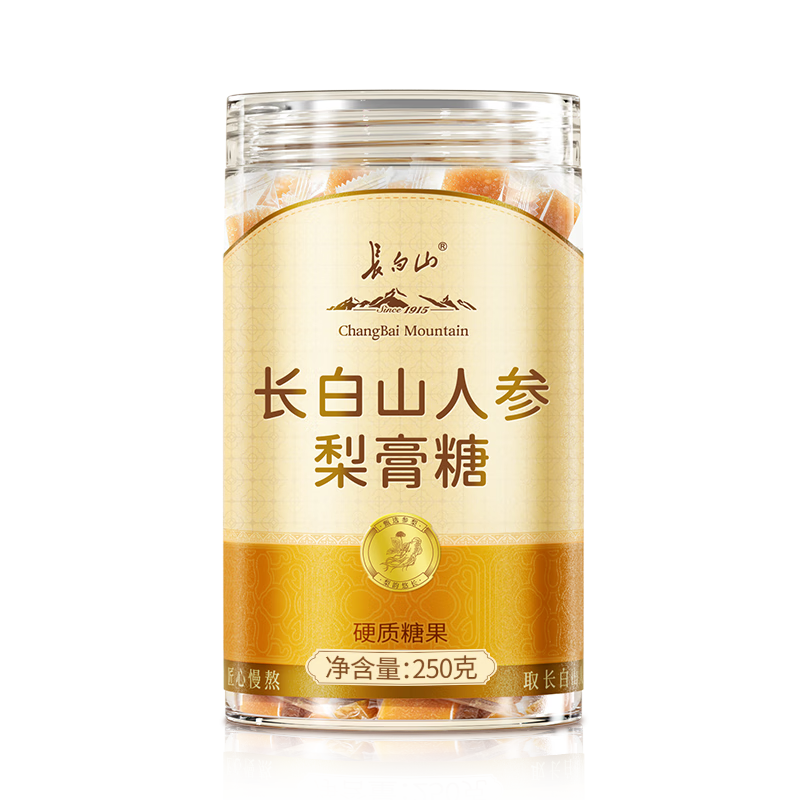 长白山人参梨膏糖 止口咳独立包装 糖果胖大海清凉糖 10味草本原料 250g
