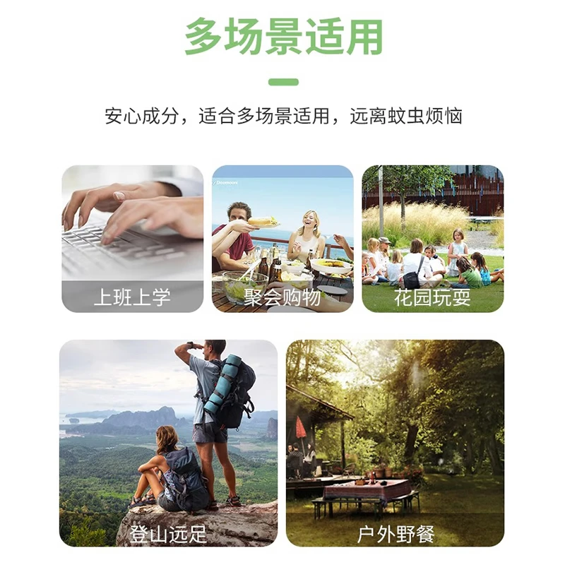 SAWYER美国进口 索耶驱蚊防蚊乳液喷雾 儿童婴儿户外基孔肯雅热驱防蚊虫 295ml 1瓶 乳液177ml+喷雾118ml